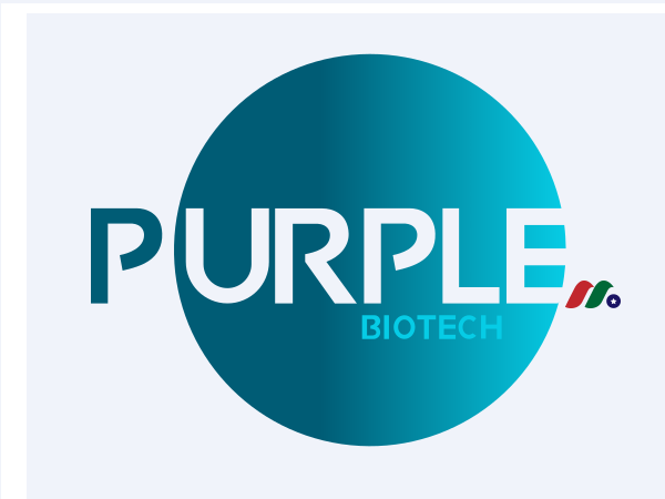 生物制药公司：Purple Biotech Ltd.(PPBT)