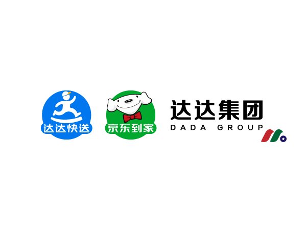 中国本地即时零售和配送平台：达达集团 Dada Nexus Limited(DADA)