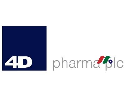 英国活体生物药的先驱企业：4D pharma plc(LBPS)