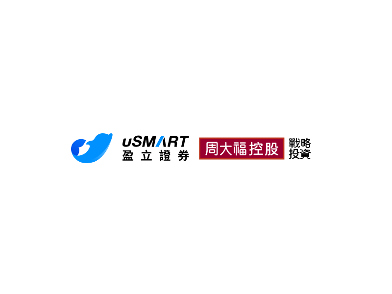 友信证券怎么样？友信证券最新开户优惠：最高600元现金+3只股+抽奖-图片1