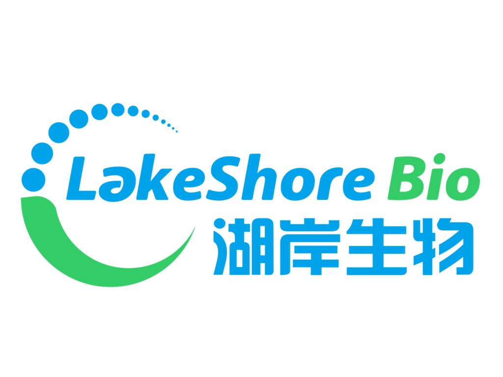 中国生物制药公司：湖岸生物 LakeShore Biopharma Co.(LSB)